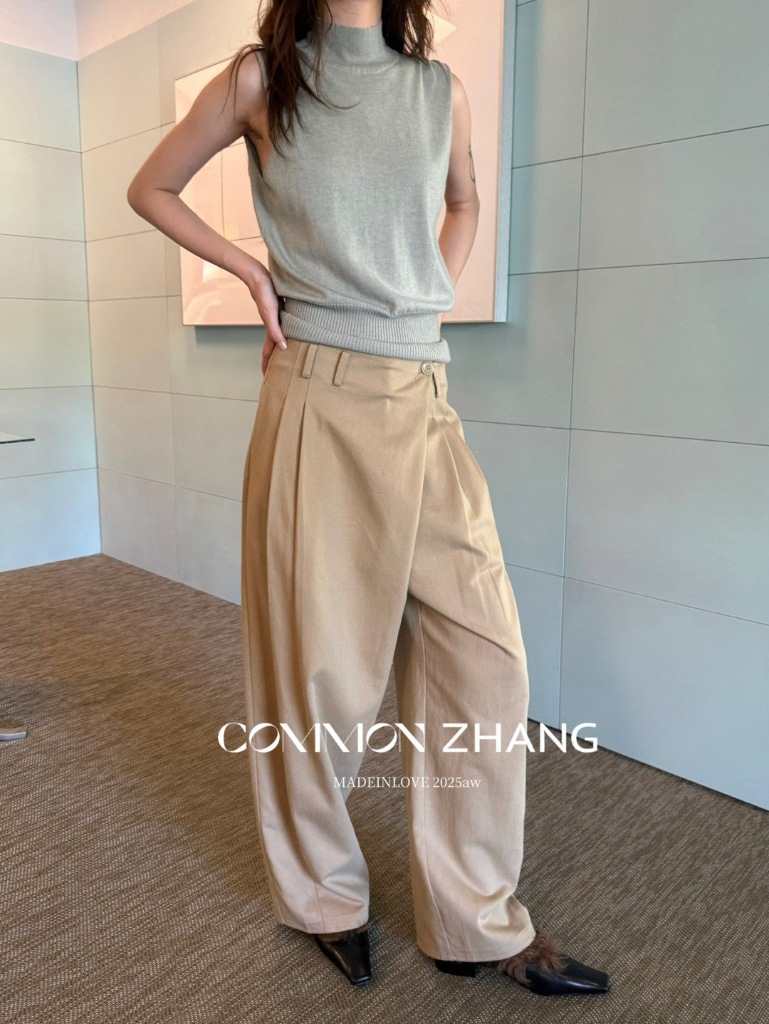 Rosie pants
