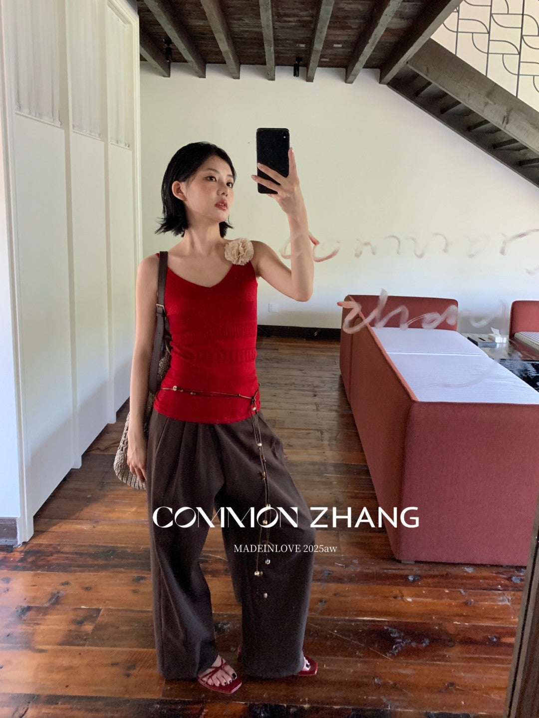 Rosie pants
